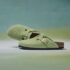 r1027950  n1027934BOSTON SFBGREEN TEA | SUEDE LEATHER