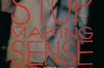 STOP-MAKING-SENSE-MX