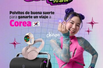 stf_2507_carrusel_promocorea-2_01-1 stf_2507_carrusel_promocorea-2_01-1