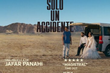 IWJAA_Alt-Art_Feed_ES-LAT_CinemasNow