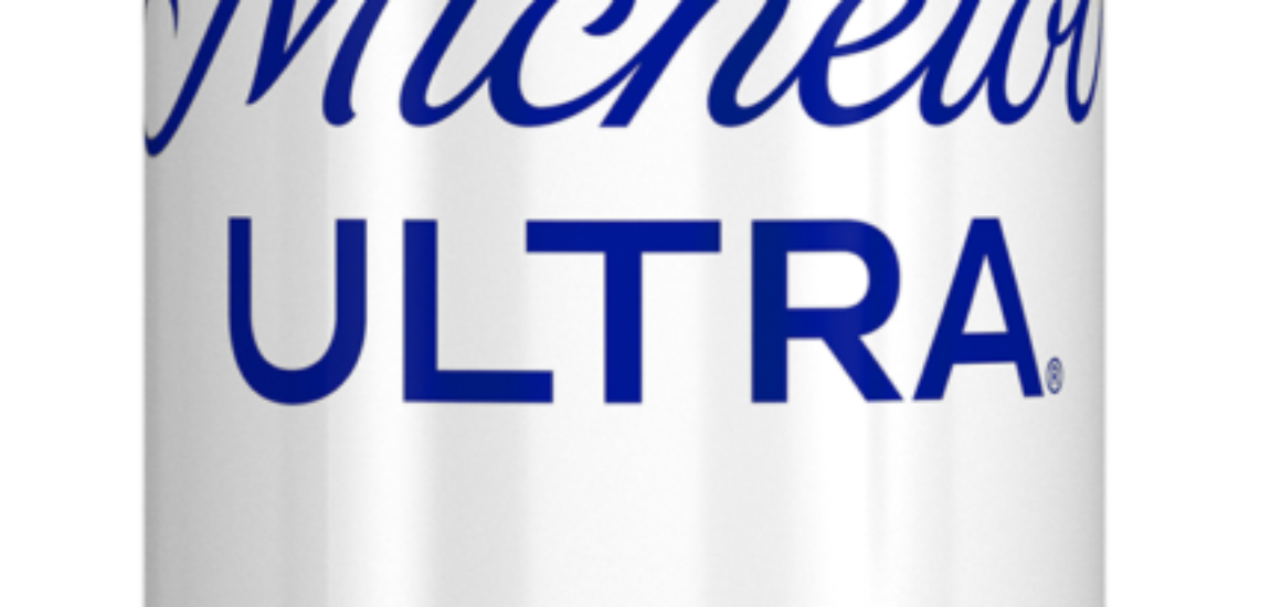 Michelob-Ultra-Fifa-2026-lata-355-ml-01